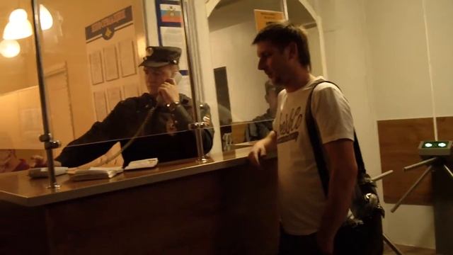 вызов в полицию.MP4 смотреть онлайн