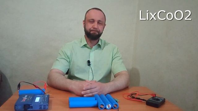 Электродвенашка Ч5.  