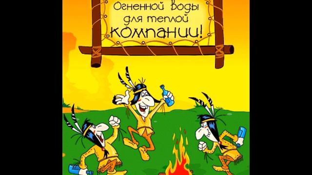 Плакат С Днем Рождения смотреть онлайн