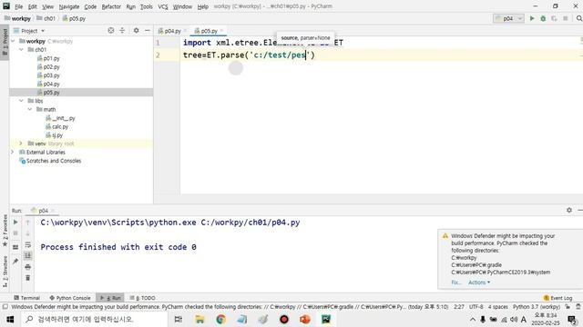 파이썬 중급 강의 [12강. xml 파일 읽기] смотреть онлайн