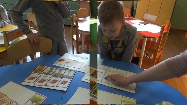 Дидактические игры в группе "Ромашки" смотреть онлайн