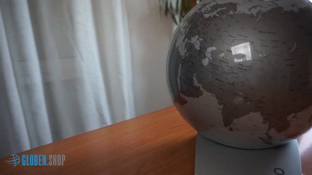 Design Globus - CapitalQ von Atmosphere смотреть онлайн