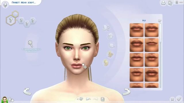 Хлоя Морец | Sims 4 смотреть онлайн