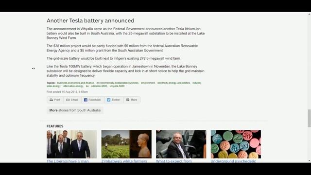 Recent Eloncity News (News after August 10th) смотреть онлайн