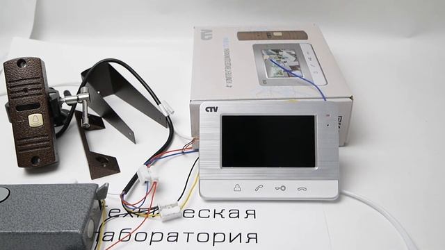 Домофон CTV-DP401