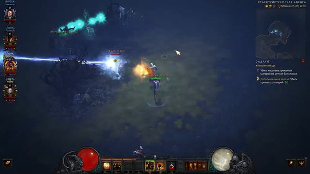 А ВОТ НАЧАЛО | СТРИМ ПО DIABLO 3 БЕЗ СМЕРТЕЙ 6 ИСТЯЗАНИЕ | 50 ЛАЙКОВ НОВЫЙ СТРИМ смотреть онлайн