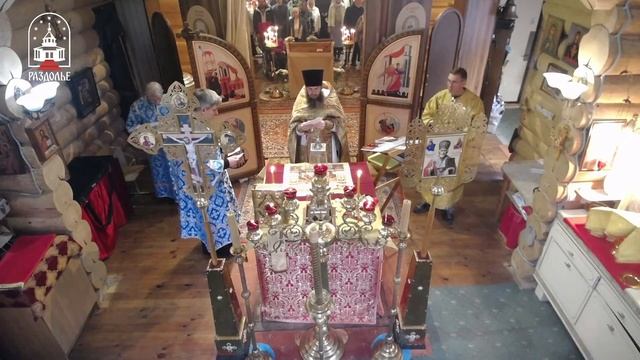 Покров Пресвятой Владычицы нашей Богородицы
и Приснодевы Марии смотреть онлайн