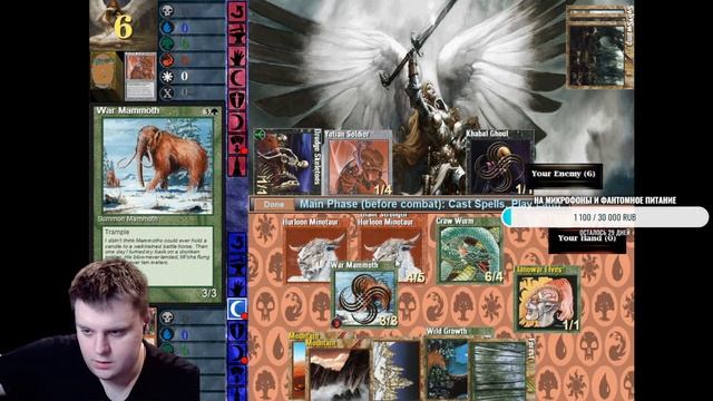 Проходим Shandalar (Magic: the Gathering 1997) | Часть 1 смотреть онлайн