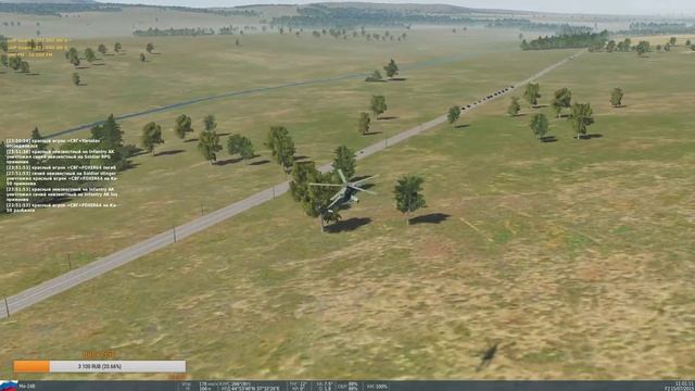 (DCS WORLD) ТРАНСЛЯЦИЯ полетов на сервере =СВГ= полигон Анапа миссия Осада 18+ смотреть онлайн