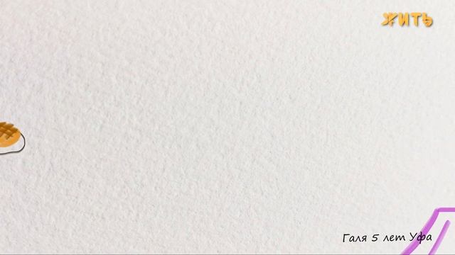 Героем быть просто, когда рядом мама и папа! смотреть онлайн