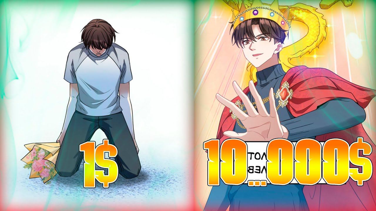 ОН БЫЛ НИЩИМ КАБЛУКОМ, НО ПОЛУЧИЛ ТРИЛЛИОН $$$ И КАЗНИЛ ВСЕХ!!! оЗВУЧКА МАНГИ 31-34 ГЛАВЫ