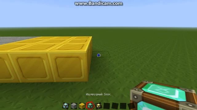 Как сделать чтобы маяк светил в верх смотреть онлайн