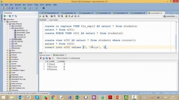 Создание CREATE VIEW / SQL для начинающих с нуля до сертификата Oracle