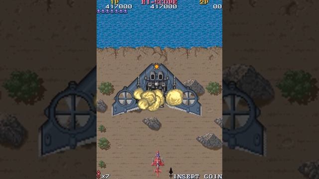Ashura Blaster (Arcade)