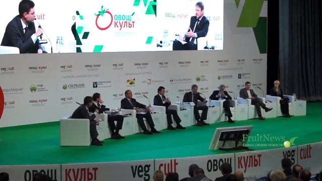 Овощкульт 2016. Александр Ткачев. О проблемах и планах строительства тепличных комплексов смотреть онлайн