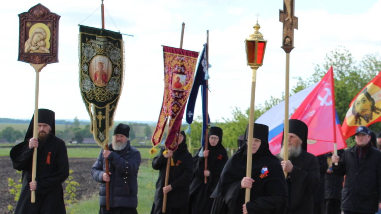 Корсунь // Крестный ход и Бессмертный полк// Часть - 2 смотреть онлайн