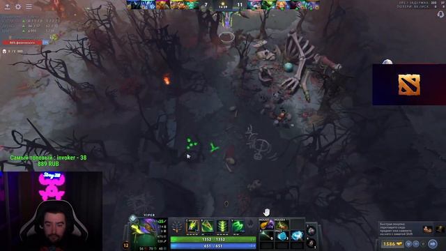 STRAY ВЫШЕЛ 6-0 С МИДА И ВСЕ ПОНЯЛ ПАТЧ 7.33 ! СТРЕЙ VIPER 4500 Carry Mid Dota 2 ! Лучшее со Стреем