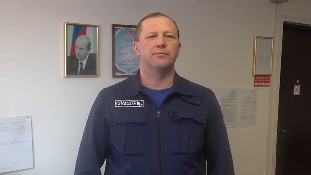 Поздравление с Днем спасателей смотреть онлайн