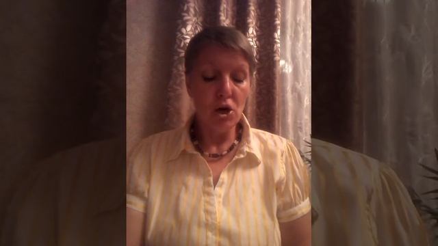 #Читаем дома. 