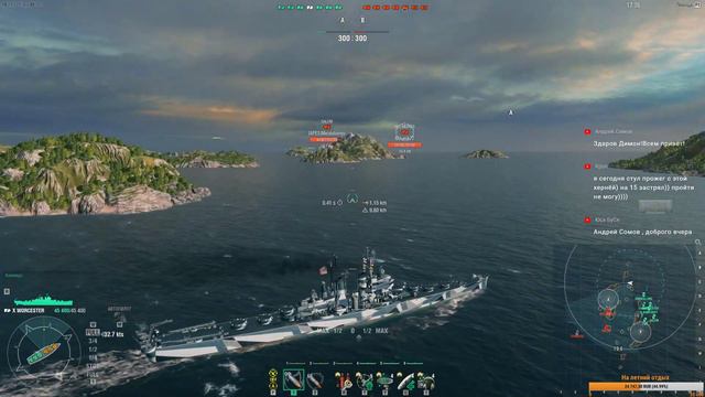 [ World Of Warships ] 12-й ранговый сезон ( День 2 )