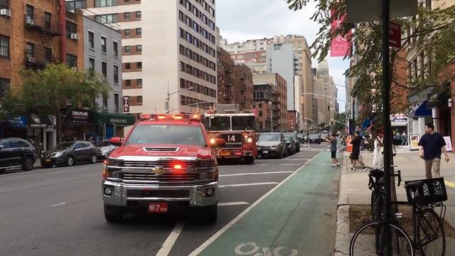 [FIRST EVER VIDEO + ENTIRE BOX RESPONSE] BRAND NEW FDNY BATTALION 7 RESPONDING TO AN ODOR OF SMOKE смотреть онлайн