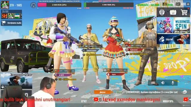 KUNDUZGI STRIM | TARS TARS TARSILLATAMIZ | OBUNACHILAR BILAN OYINLAR | PUBG | JONLI EFIR | YARS смотреть онлайн