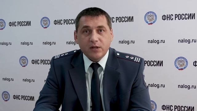 ИФНС № 17 по Крымскому району напоминает. Октябрь 2020 смотреть онлайн