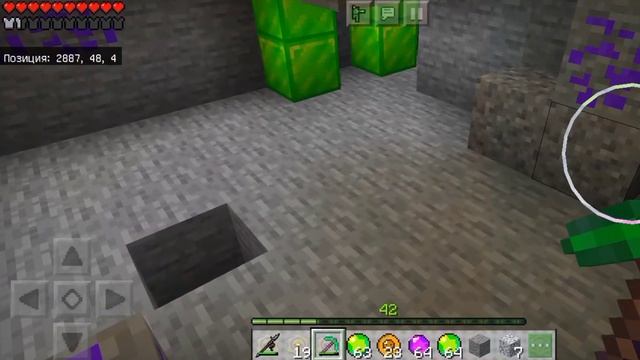 БРАВЛЕР НАШЕЛ СЕКРЕТНУЮ КЛАДКУ С РЕСУРСАМИ! ЧТО ЭТО? БРАВЛ СТАРС В МАЙНКРАФТ #10