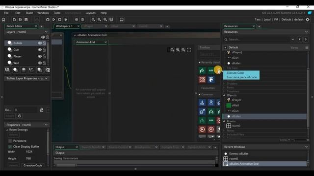 Уроки по GameMaker. Как создать свою игру на Гейммекер. Платформер на GameMaker Часть 3