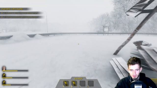 Прохождение Accident Часть#2 ● Вадимка и метель ● Игра Accident ОБЗОР смотреть онлайн