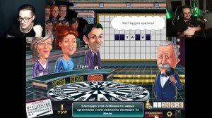 НАС ЗАСКАМИЛИ НА ПОЛЕ ЧУДЕС! ЗДЕСЬ ВСЁ КУПЛЕНО! СПЛОШНОЙ ОБМАН!