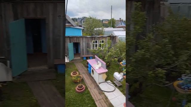 а как вы проводите каникулы? Я на даче отдыхаю смотреть онлайн