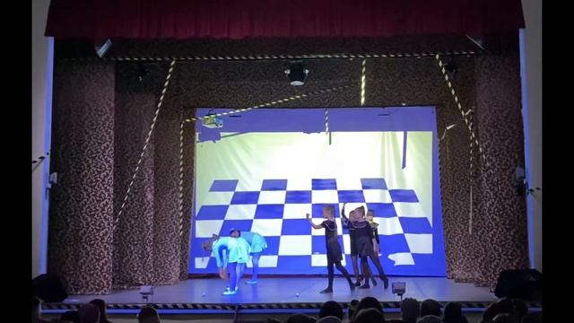 Танец «Шахматы» смотреть онлайн