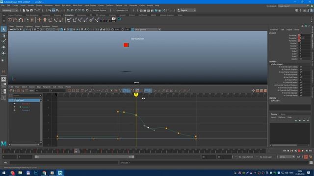 Курс анимации и риггинга. Лекция №1 смотреть онлайн