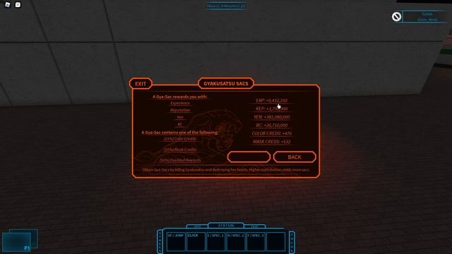 РО-ГУЛЬ | 1000 GYA SACS смотреть онлайн