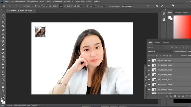 Как сделать Фотомозаика с помощью Photoshop смотреть онлайн