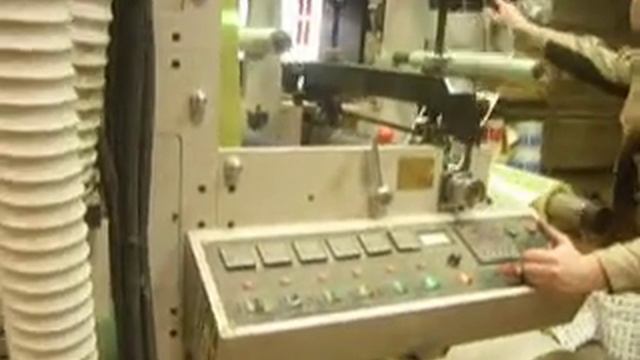 технологический процесс смотреть онлайн