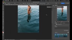 Как из горизонтального фото сделать вертикальное в фотошопе с помощью нейросети?