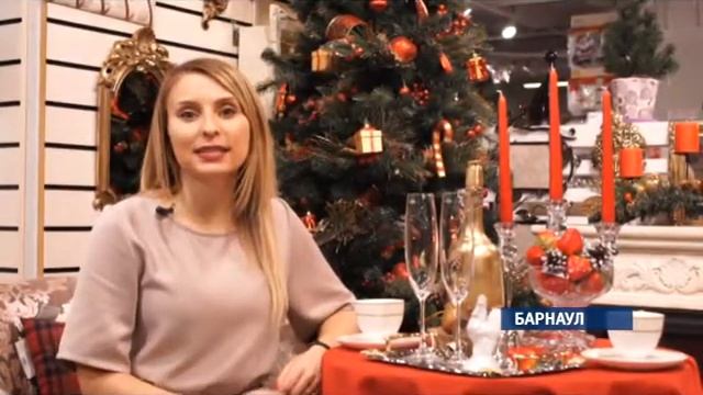 Уютерра реклама 1 30 08 12 демо смотреть онлайн