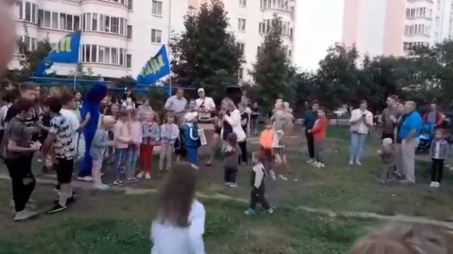 Играю на баяне смотреть онлайн