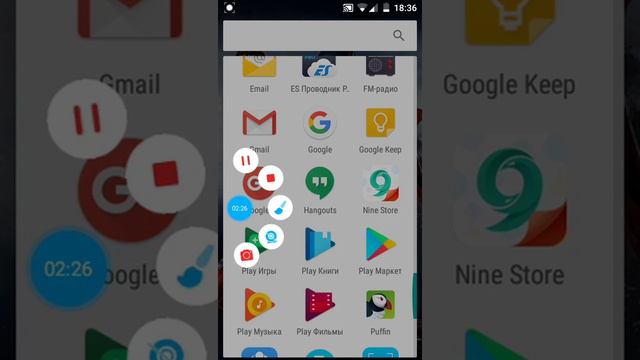 Как скачать cs:go на android это реально работает!!! смотреть онлайн