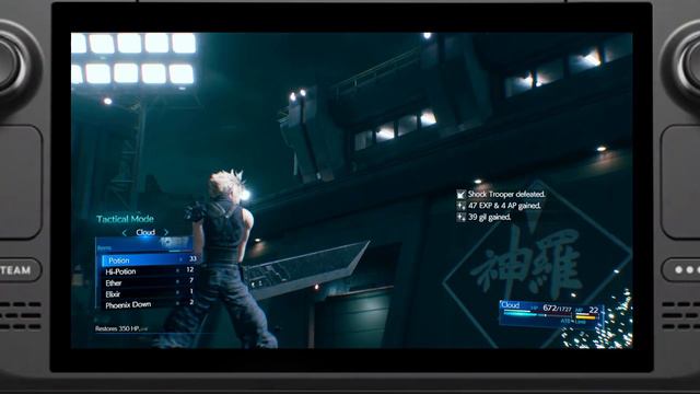 FINAL FANTASY VII REMAKE | STEAM DECK GAMEPLAY CHAPTER 4: MAD DASH #ff7