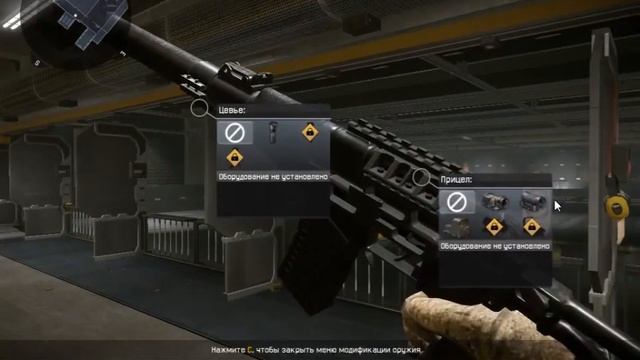 Второй Бесплатный пин-код warface смотреть онлайн