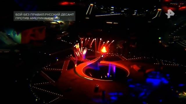 Документальный проект Бой без правил 13 04 2018 HD YouTube 720p смотреть онлайн