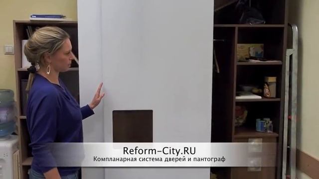 Шкаф-купе с компланарной системой смотреть онлайн