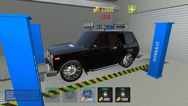 Мы затюнили ниву. Car Simulator смотреть онлайн