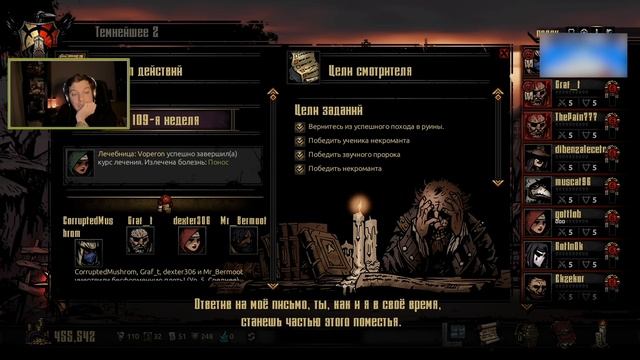 Гитман в Darkest Dungeon, День 14 смотреть онлайн