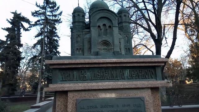 Каким был Александро-Невский собор в самом центре Ростова-на-Дону ?! Россия, которую мы потеряли .. смотреть онлайн