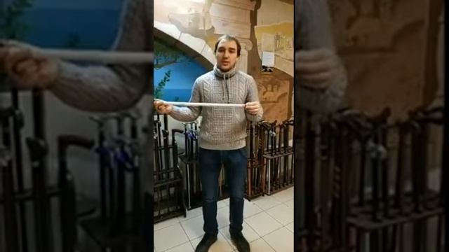 Резиновые наконечники на трость это не так изящно смотреть онлайн