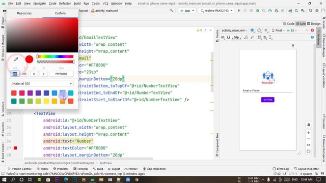 Do validation for email or number for the same field(EditText) in android смотреть онлайн